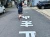 IMG-20231024-WA0013